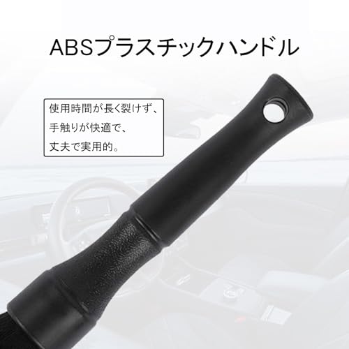 ダストブラシ 2サイズセット 3