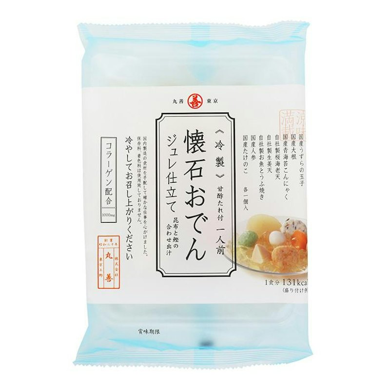ジュレ仕立て 1