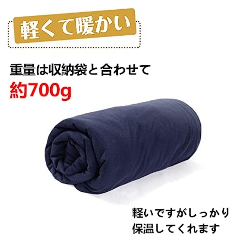 インナーシュラフ 4