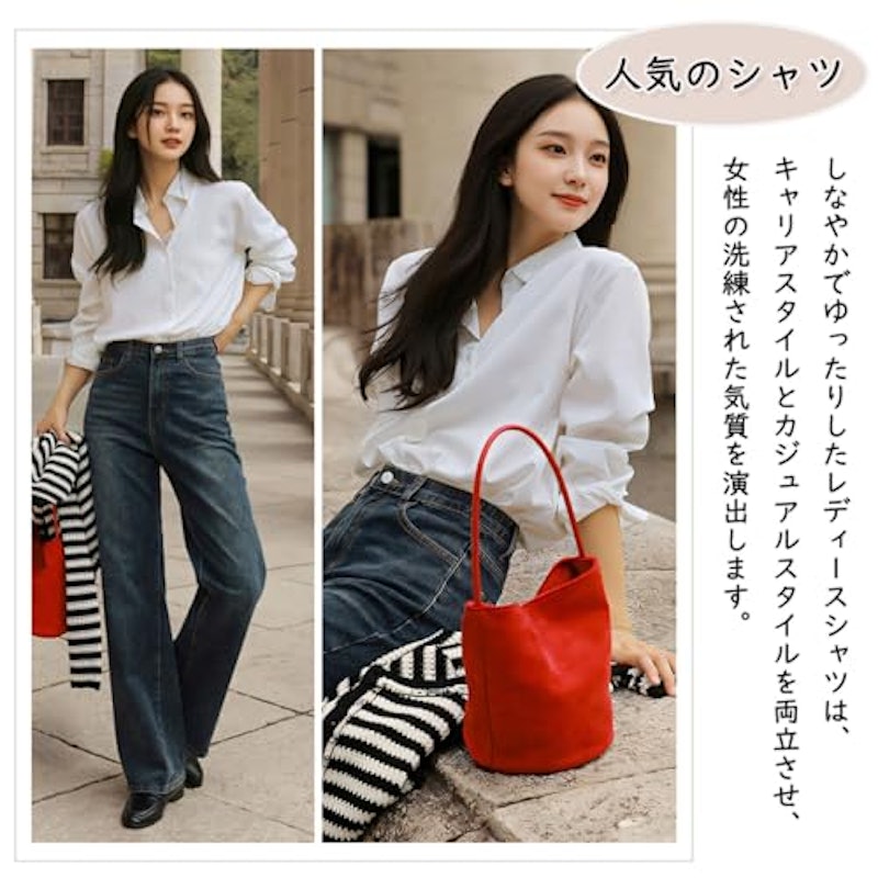 シャツ 2