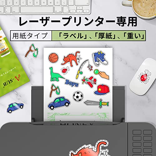 ラベルシール 4