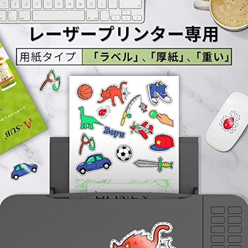 ラベルシール 4