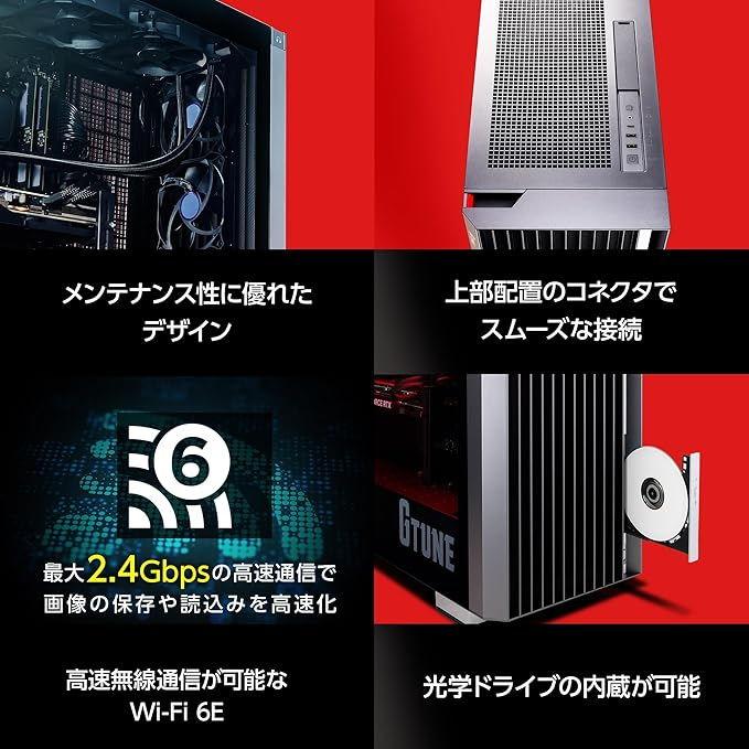 マウス デスクトップパソコン一式 すぐ使えます mouse SH-I5U01（新生活向けセットモデル）│デスクトップパソコンの
