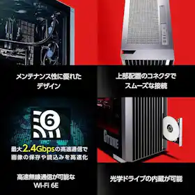 マウスコンピューターのデスクトップパソコンのおすすめ人気ランキング マウスコンピューターのデスクトップパソコンのおすすめ人気ランキング