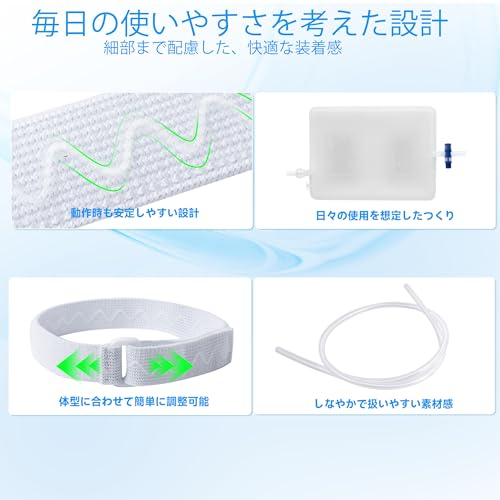 洗えて繰り返し使える脚用収集バッグ 5