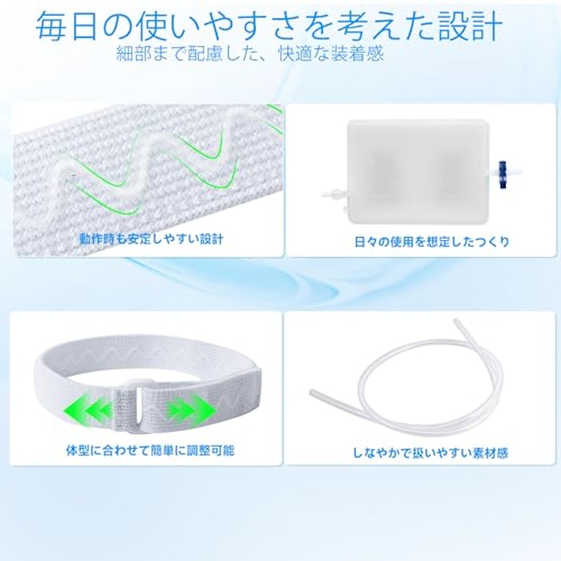 洗えて繰り返し使える脚用収集バッグ 5
