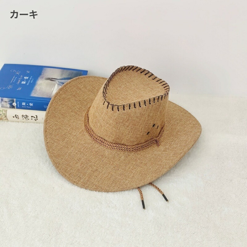 テンガロンハット 8