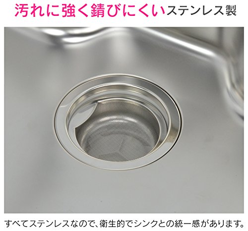 流し用浅型ゴミカゴ 1