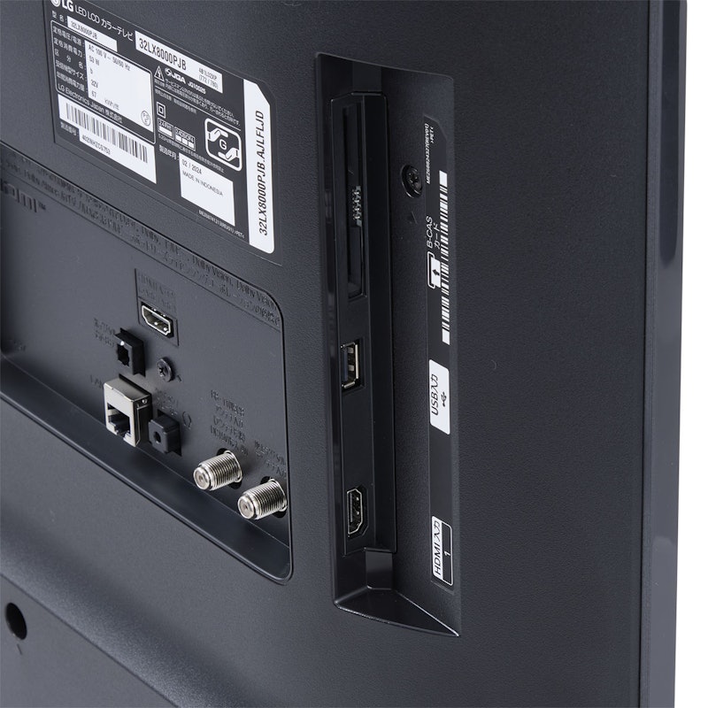 32V型 液晶テレビ 7