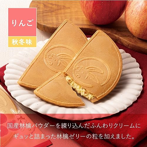 鎌倉りんご半月 3