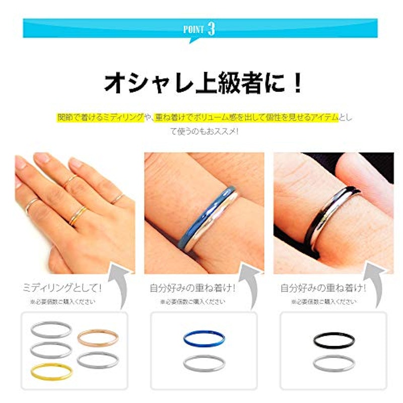 ステンレスアクセサリー リング 9