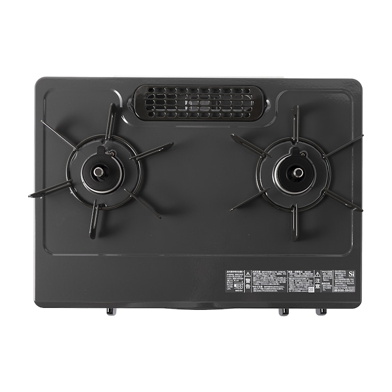 Compact 2