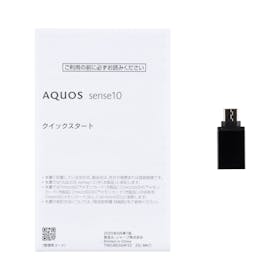 シャープ AQUOS sense10を検証レビュー!Androidスマホの選び方も紹介 5