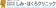 null しみ・ほくろクリニック シミ取り 1