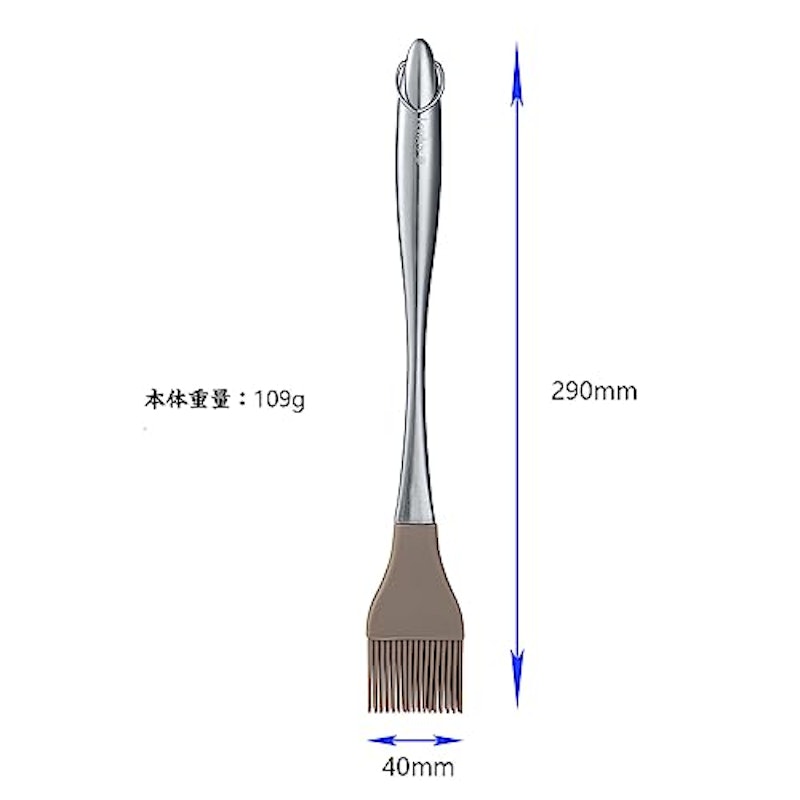 料理用刷毛 2