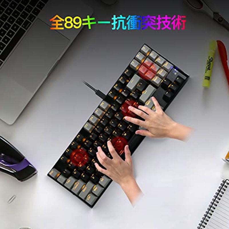 ゲーミングキーボード 5