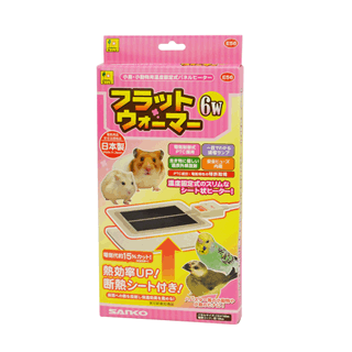 ほっとハム暖 ドームヒーター マルカン 小動物 小型 ジャンガリアン ハムスター ヒーター J9910 少し豊富な贈り物