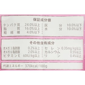 ニュートロ ナチュラルチョイス 小型犬用 成犬用 チキン&玄米を ニュートロ ナチュラルチョイス 小型犬用 成犬用 チキン&玄米を