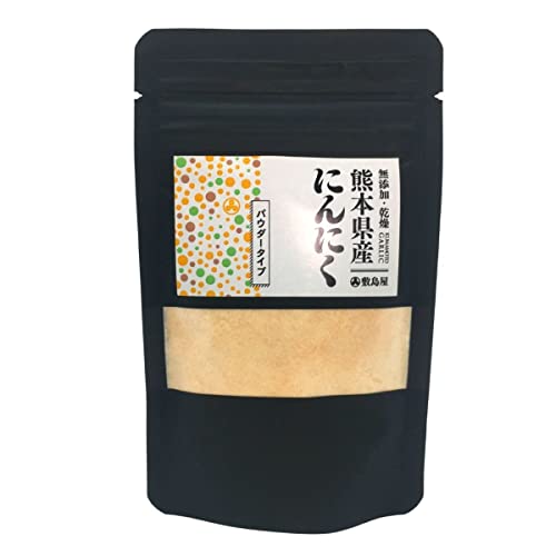 乾燥にんにく 粉末タイプ ガーリックパウダー 1
