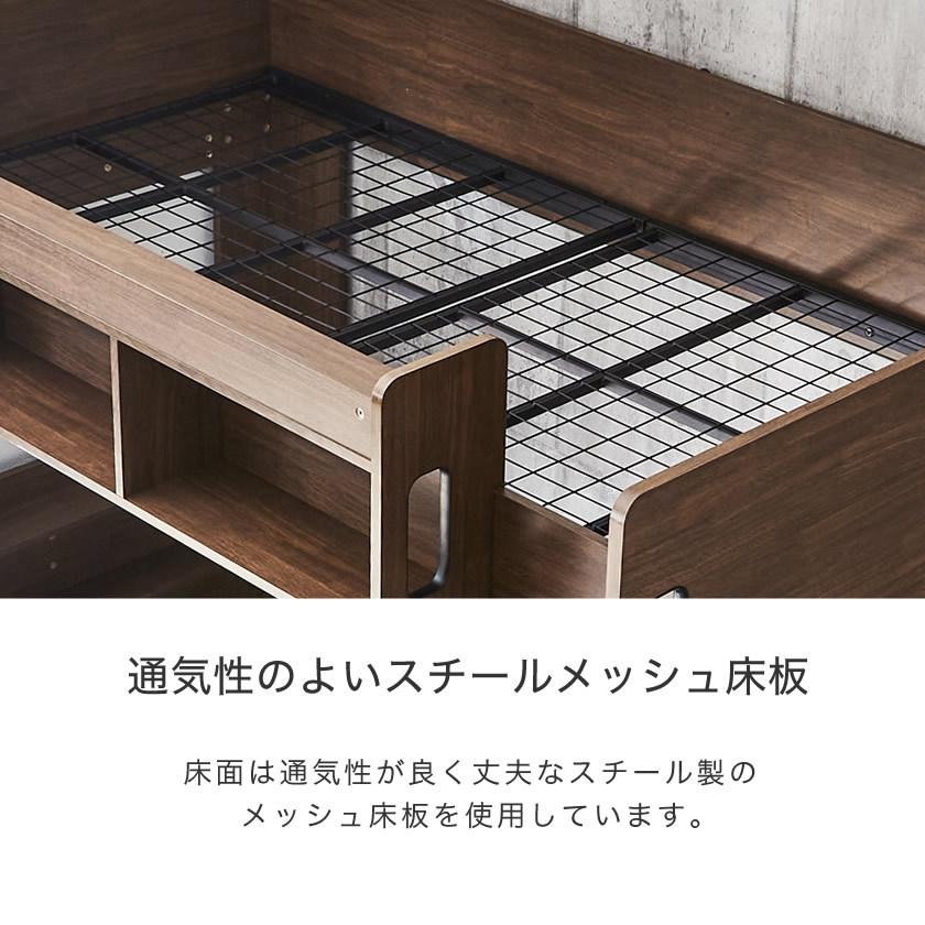 木製ロフトベッド 14