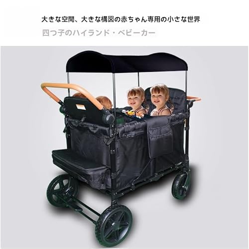 ベビーカー  2