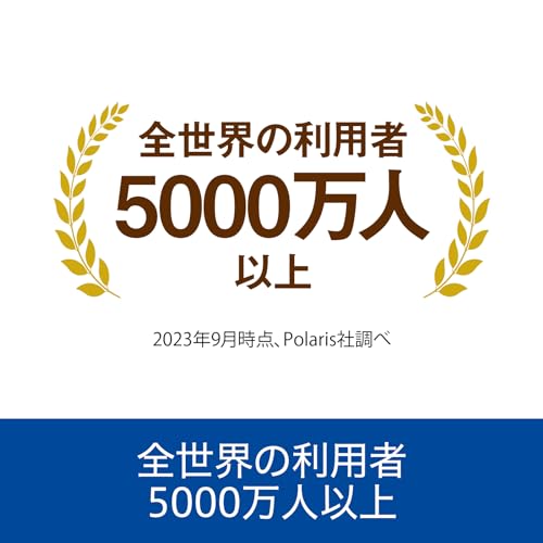 オフィスソフト 6