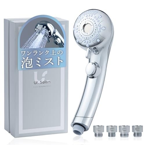 プレミアムビューティ モイストバブル 1