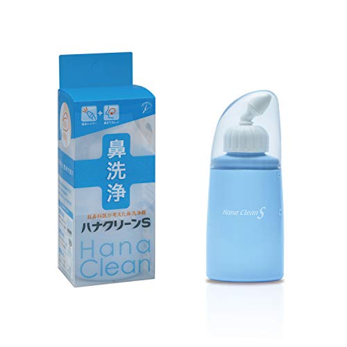 2022年】鼻洗浄器のおすすめ人気ランキング10選 | mybest