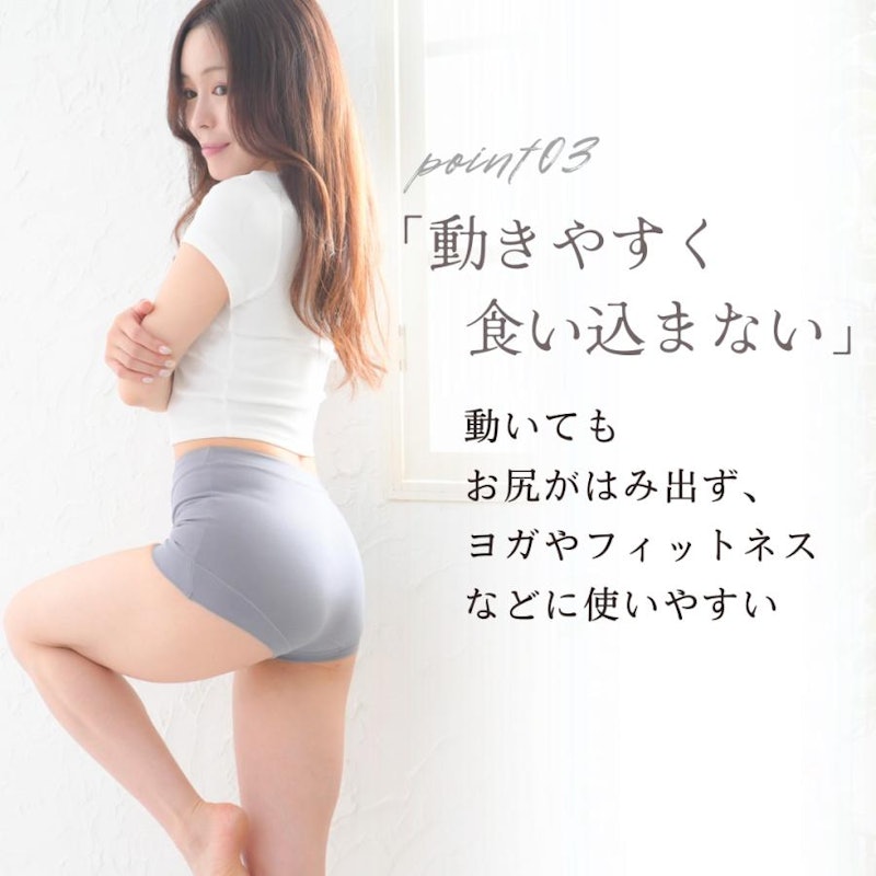 ボクサーパンツ 5
