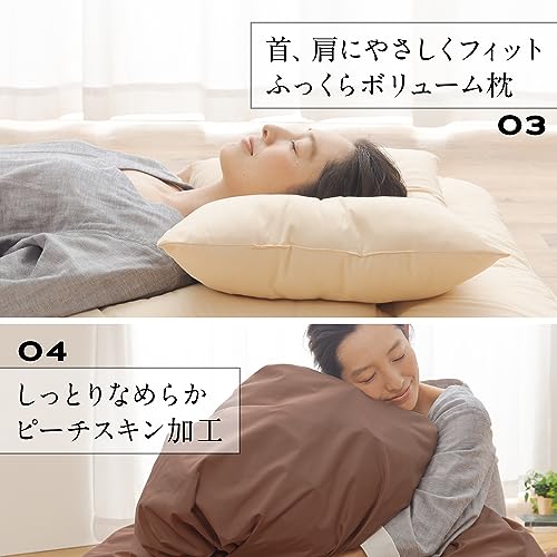 羽根布団7点セット 6