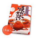 鳥取土産のおすすめ人気ランキング【2026年】 4