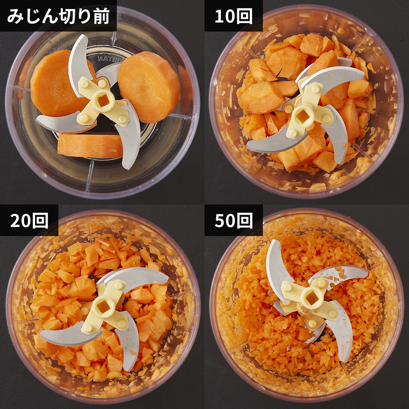 ぶんぶんチョッパースーパー5 4