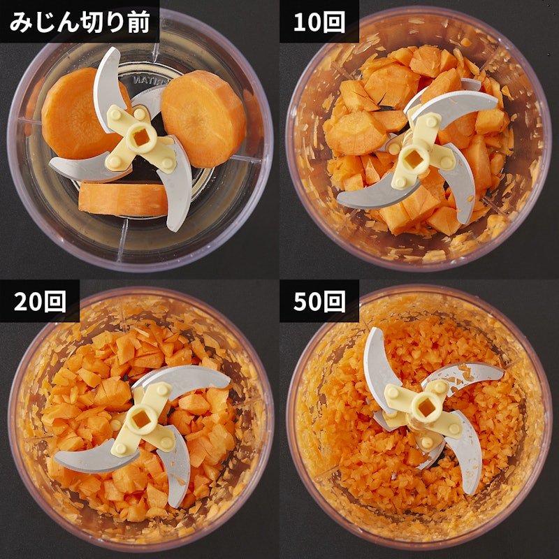ぶんぶんチョッパースーパー5 4