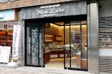 恵比寿のチョコレート店のおすすめ人気ランキング【2026年6月】 3