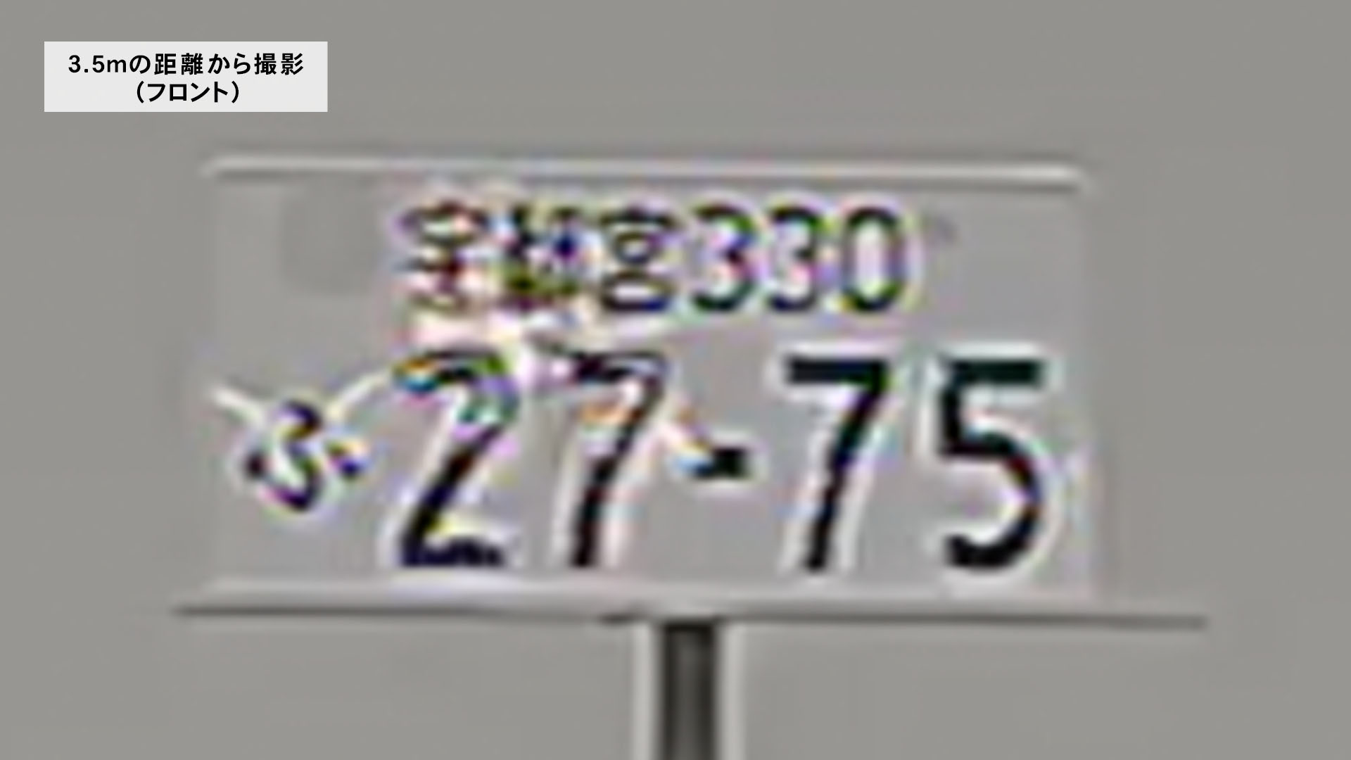 3 2