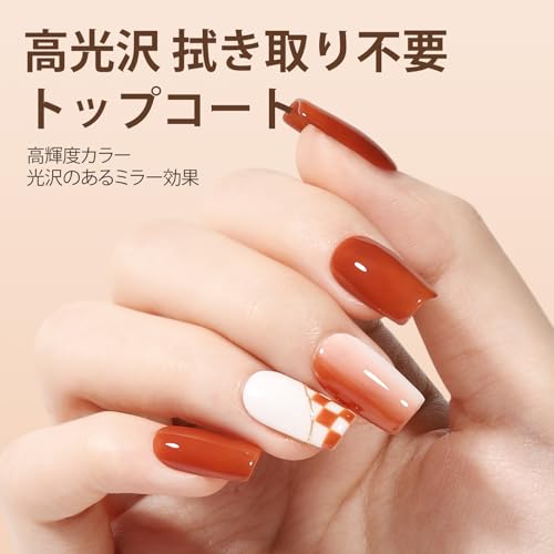 ジェルネイル トップコート 4