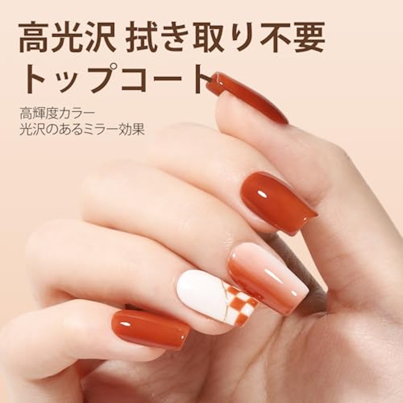 ジェルネイル トップコート 4