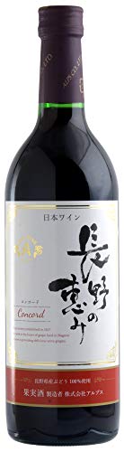 長野の恵み 赤 1