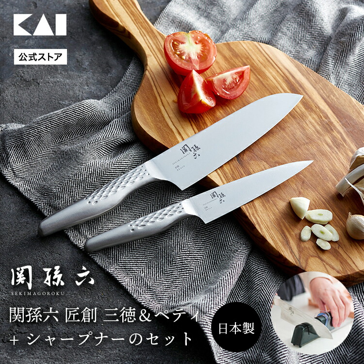 包丁2本＆簡易シャープナーセット 1