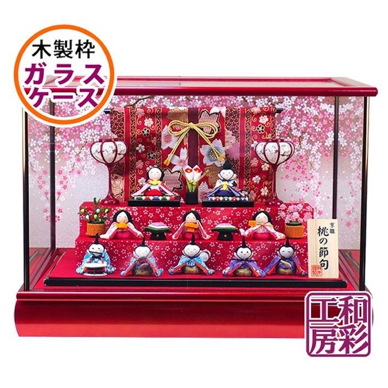 桜金襴几帳 すこやかわらべ雛10人揃い 1