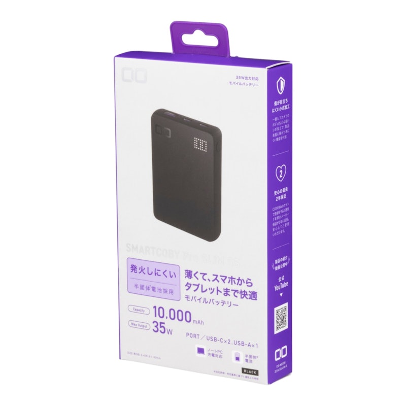 Pro SLIM SS 6