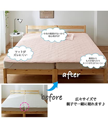 綿100%タオル地敷きパッド 5