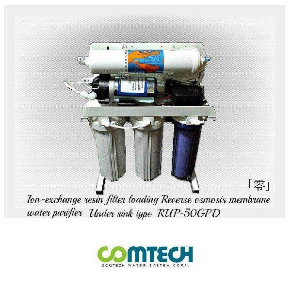 逆浸透膜浄水器のおすすめ人気ランキング【2026年2月】 | マイベスト