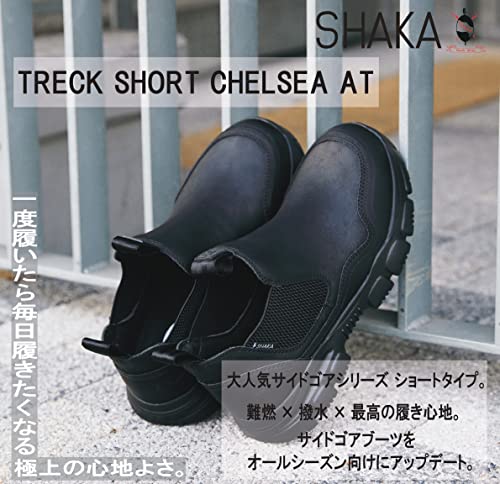 TREK SHORT CHELSEA AT 3