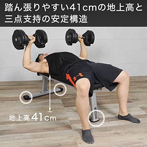 フラットベンチ 6
