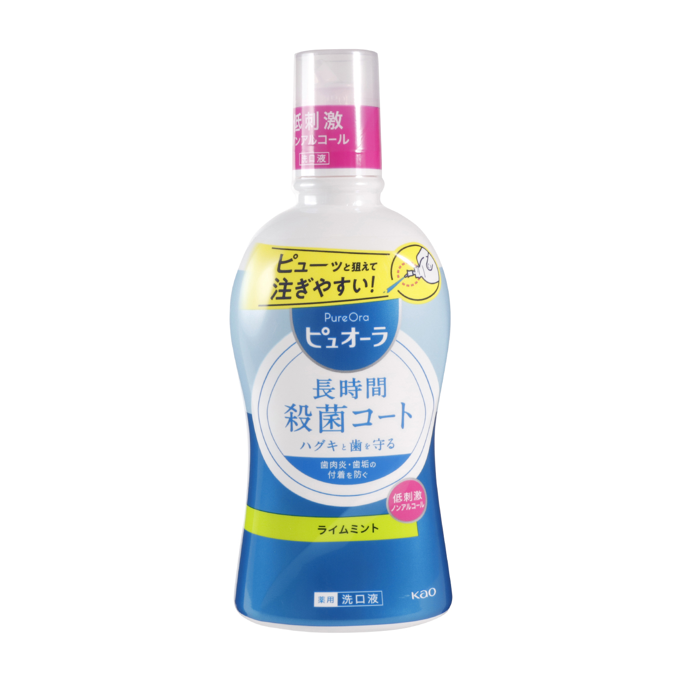 売買 薬用ピュオーラ洗口液ノンアルコール 420ml