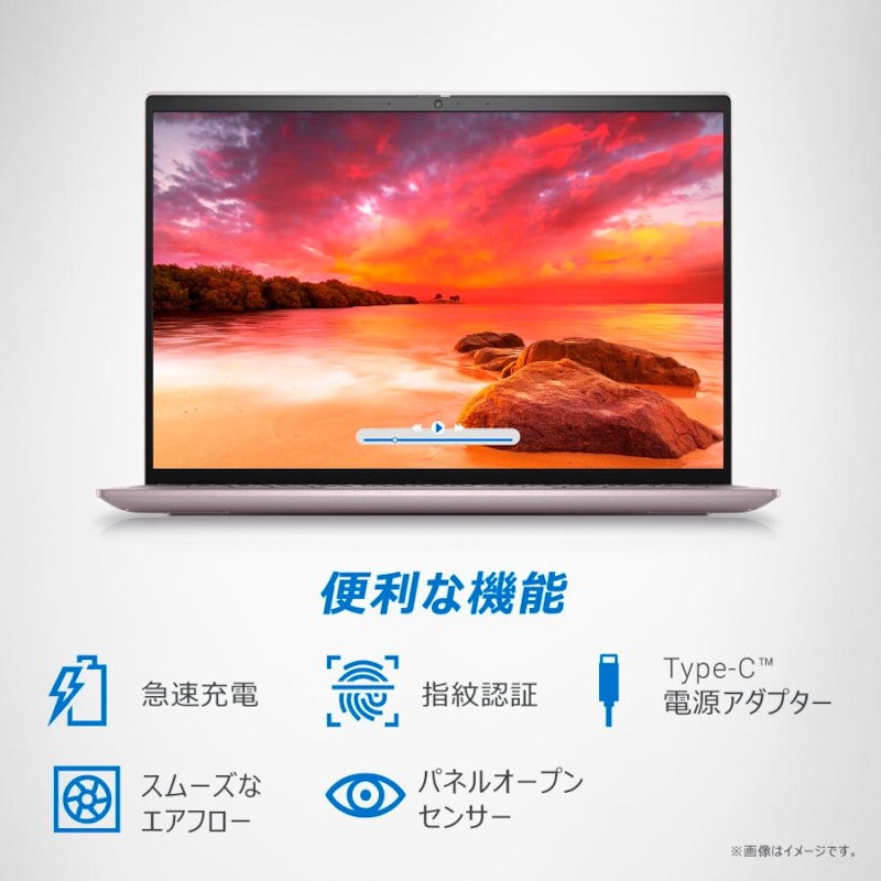 ノートパソコン 5