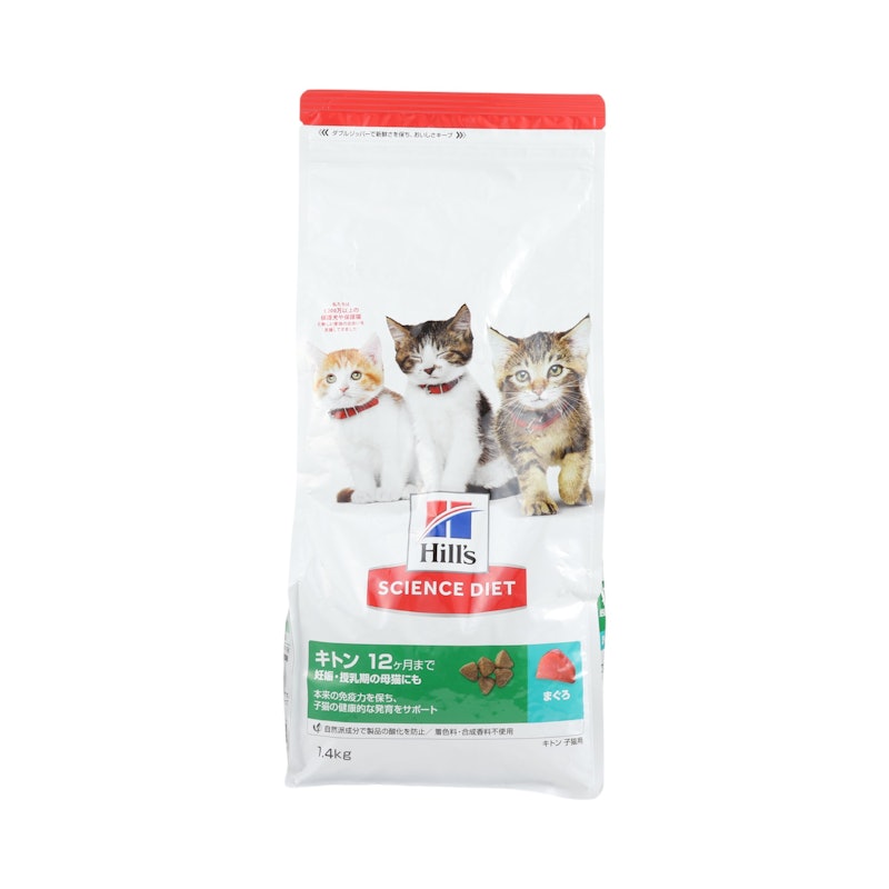 徹底比較】子猫用キャットフードのおすすめ人気ランキング【2026年5月 徹底比較】子猫用キャットフードのおすすめ人気ランキング【2026年5月