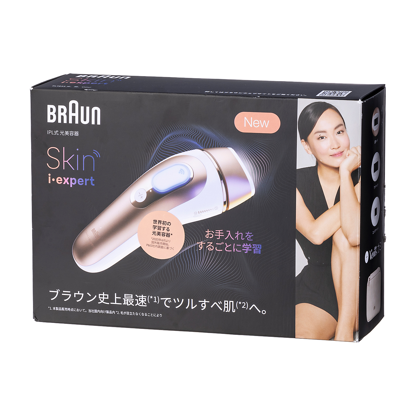 P&Gジャパン BRAUN スキンアイ エキスパート Pro7 PL7387を検証