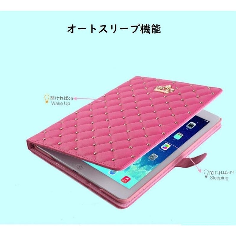 iPadケース 2
